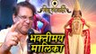 Vithu Mauli Serial | Producer Mahesh Kothare Reveals Interesting Facts | Ajinkya Raut | Star Pravah