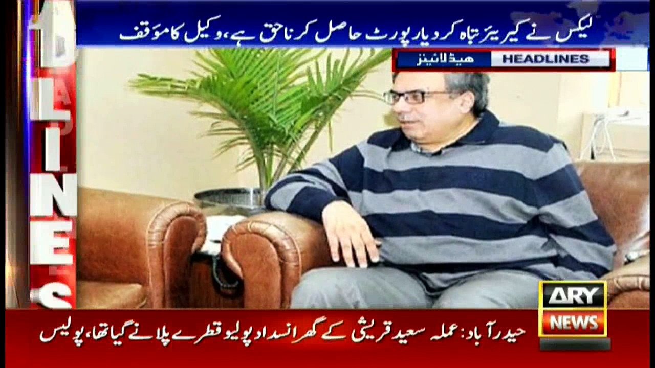 Headlines 1300 31st October 2017