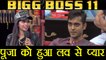 Bigg Boss 11: Dhinchak Pooja CONFESSES LOVE for Luv Tyagi to Arshi Khan and Aakash | FilmiBeat