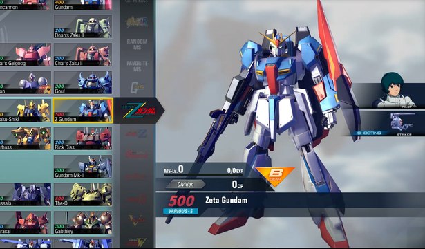 Gundam Versus Combo Guide - Zeta Gundam
