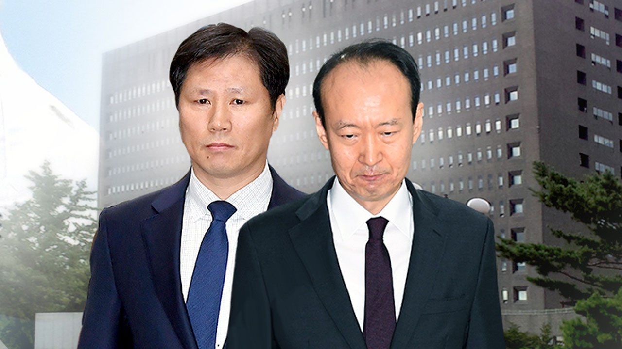 '국정원 뇌물' 안봉근·이재만 체포 / YTN