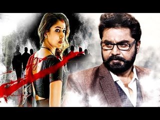 Tamil movie outlet 2018 full movie