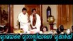 Malayalam Comedy | Jayaram Kalabhavan Mani Super Hit Malayalam Comedy Movies | Best Comedy  Scenes