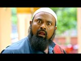 Malayalam Comedy | Kalabhavan Shajon  Latest Comedy Movie Scenes | Best Comedy