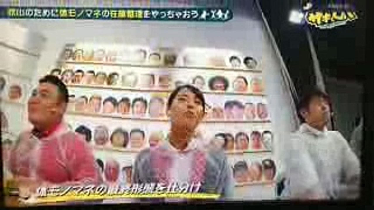 閲覧注意 ザキとロバ 梅肉マン