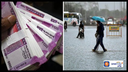 மக்களே நினைத்தாலும் 2015 போல இப்போது உதவ முடியாதே!- வீடியோ