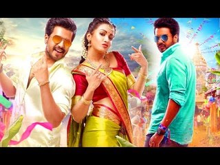 Tamil Movie Free Watch Online # Tamil Movies 2017 Download # Tamil New Movies 2017 Full Movie