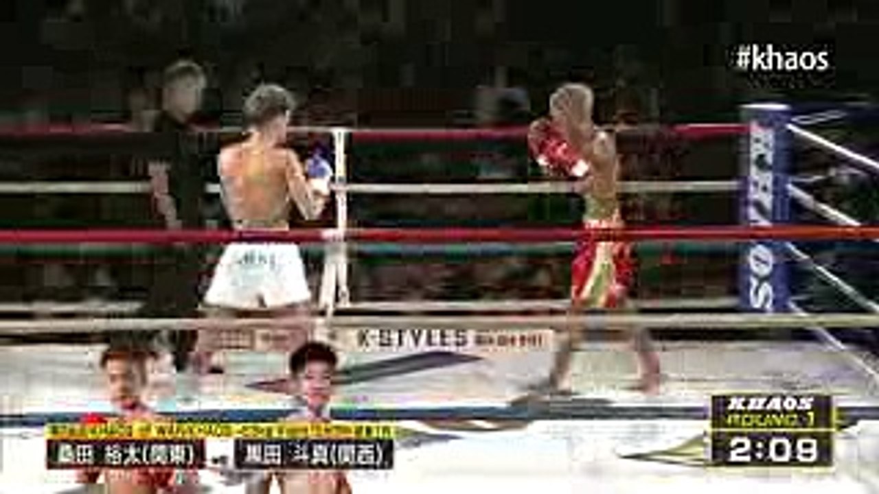 【OFFICIAL】桑田裕太vs黒田斗真　KHAOS.4 KHAOS of WAR 関東vs関西 6対6全面戦争　KHAOS-53kg FIGHT3分3R・延長1R