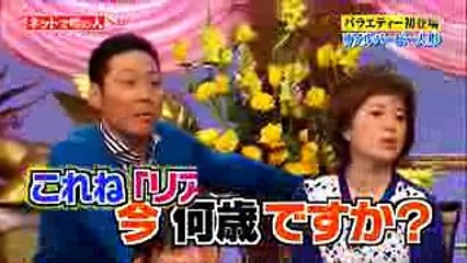 田村淳の地上波ではダメ！絶対！＃２ようこそ！不倫さん 田村淳の地上波ではダメ！絶対 山田菜々が男の自慰行為を鑑賞し大喜び 田村淳の地上波ではダメ！絶対！#1