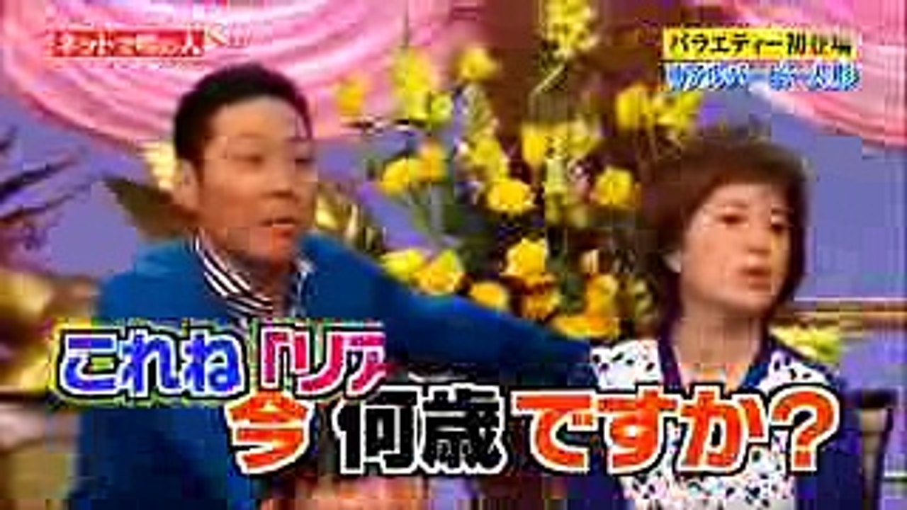 田村淳の地上波ではダメ！絶対！＃２ようこそ！不倫さん 田村淳の地上波ではダメ！絶対 山田菜々が男の自慰行為を鑑賞し大喜び 田村淳の地上波ではダメ！絶対！#1