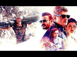 Tamil New Movies 2017 Full Movie # Tamil Movie Free Watch Online # Tamil Movies 2017 Download