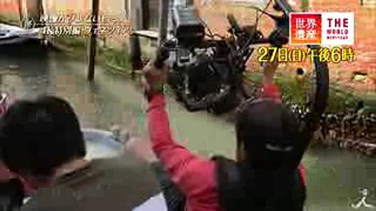4K特別編 海の都 ヴェネツィア 827(日)『世界遺産』「ヴェネツィア（イタリア）」【TBS】