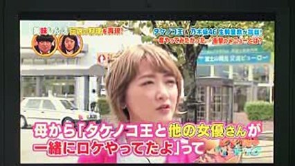 生駒里奈　金髪にしてヤンキーに見えるwww