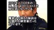 【格闘技最強伝説】”反逆のカリスマ”k 1元世界王者魔裟斗の全盛期トレーニングがヤバすぎ！