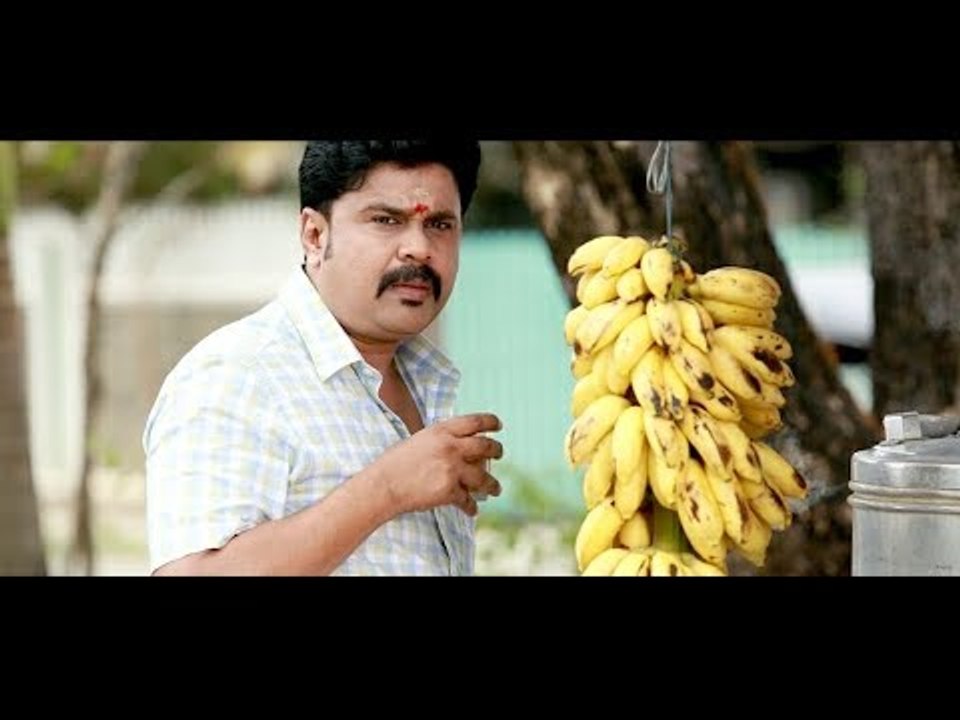 Malayalam Comedy | Latest Comedy Scenes | Dileep Super Hit Comedy Scenes | Best Comedy Scenes