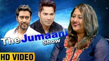 Swetta Jumaani REVEALS Secrets About Judwaa 2 & Golmaal Again | The Jumaani Show
