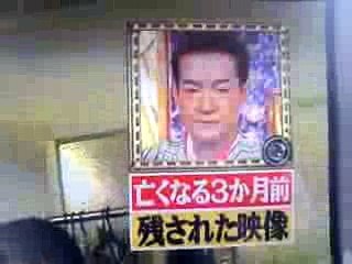 2015年6月16日爆報Theフライデーオリラジ藤森さんワイプ