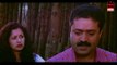 Suresh Gopi Gouthami Lip Lock Scene | Malayalam Movie Scene | Best