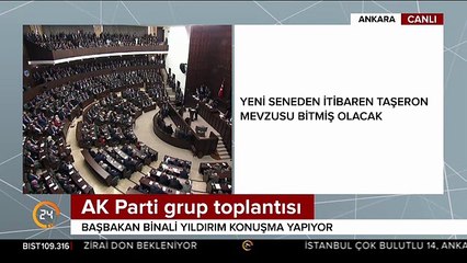 Başbakan Yıldırım: Bizim yol arkadaşlığımız görev bitene kadar değil, son nefesi verene kadar