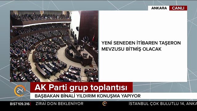 Başbakan Yıldırım: Bizim yol arkadaşlığımız görev bitene kadar değil, son nefesi verene kadar