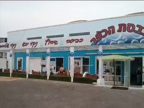 ניקוי ספות בד ושטיחים