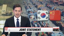 South Korea and China issue joint statement...pointing toward easing of THAAD tensions