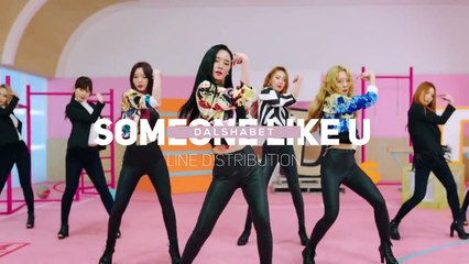 Dalshabet - Someone Like U Line Distribution (Color Coded) _ 달샤벳 - 너 같은-lVRDeEHgvAU