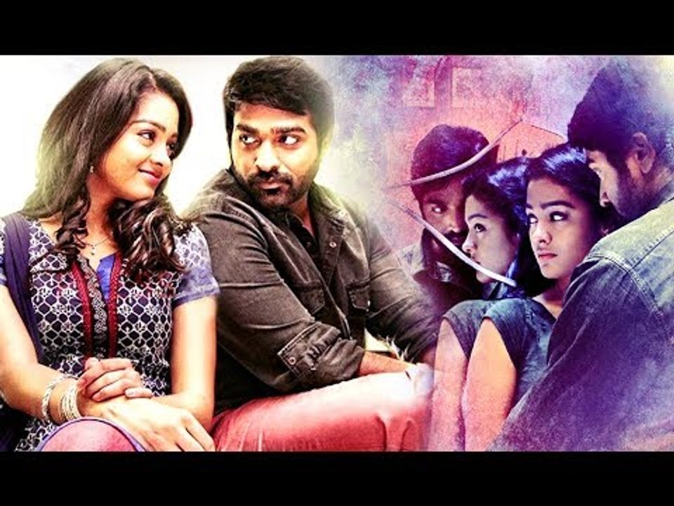 Latest Tamil Movies 2017 # Tamil Full Movie 2017 Releases # Tamil Movies 2017 Full Movie