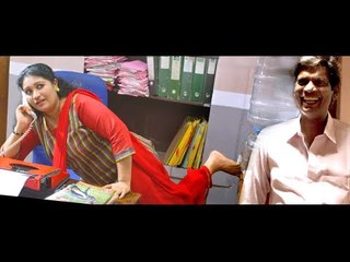 കുട്ടി ഹനുമാന്റെ വല്ല ബന്ധത്തിൽപെട്ടതാണോ.!! | Malayalam Comedy | Latest Comedy Scenes | Super Comedy