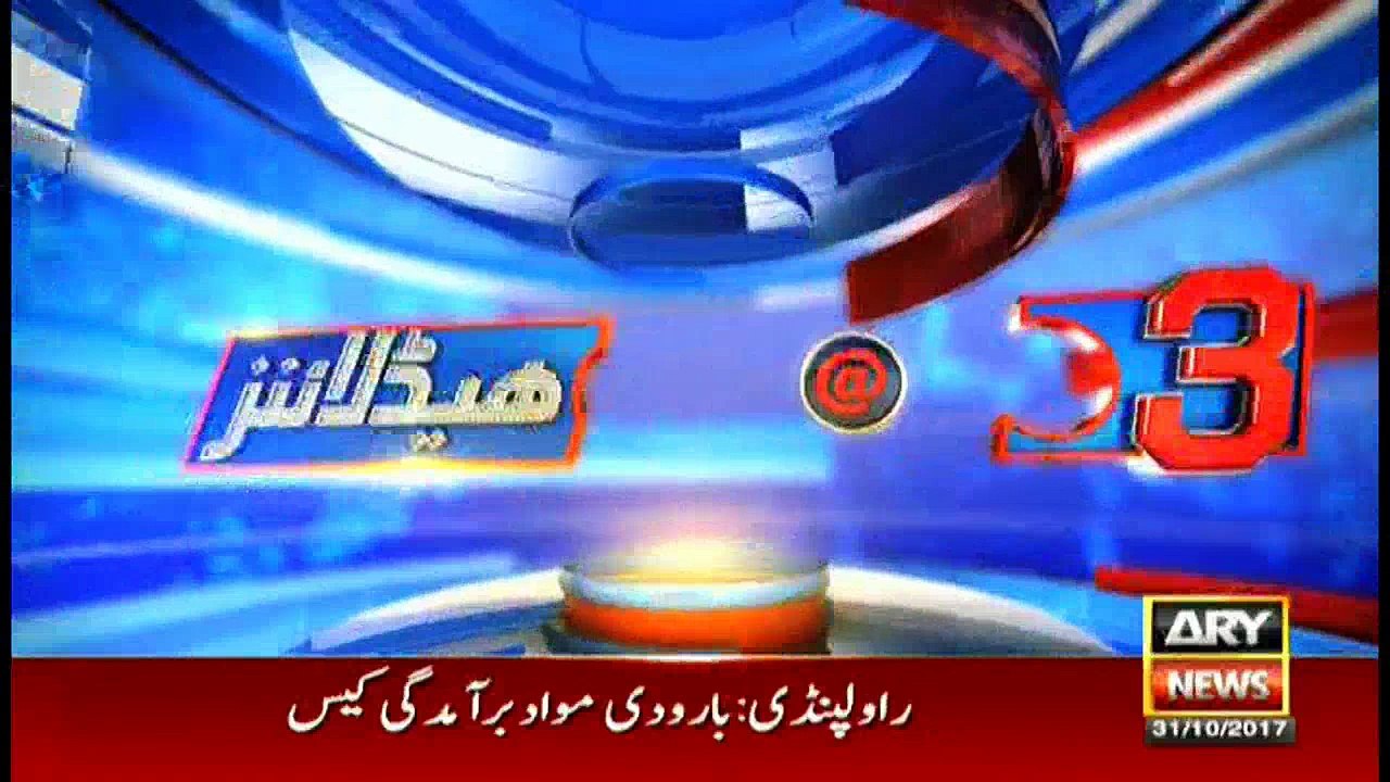 Headlines 1500 31st October 2017