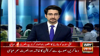 Sindh assembly members break silence on AD Khawaja's issue