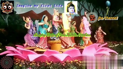 Amazing Visit of Prem Mandir Darshan❄ ⛄⛄⛄⛄❄ imagine my first Life