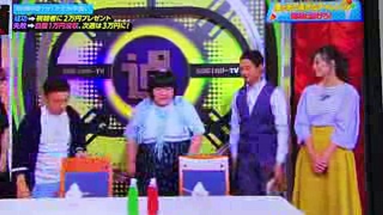 岡村   よしもと新喜劇座長 あいちゃん  かき氷1分以内に食えるのか？！