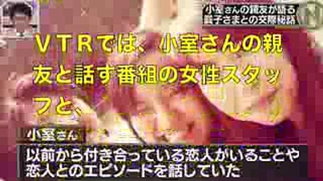 【驚愕】ビートたけし激怒！小室圭さんの親友という番組ADにネットで批判殺到！！！