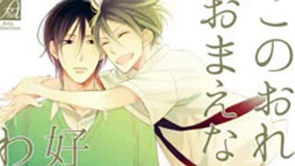 Video Duxiruh Dailymotion