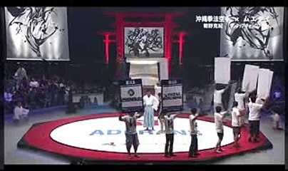 【異種格闘技戦】沖縄空手VSムエタイ！ まさかのワンパンKO！【秒殺】巌流島