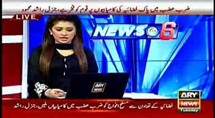 Indai  me lage Pakistan jinda baad ke nare live video sanjay rathor