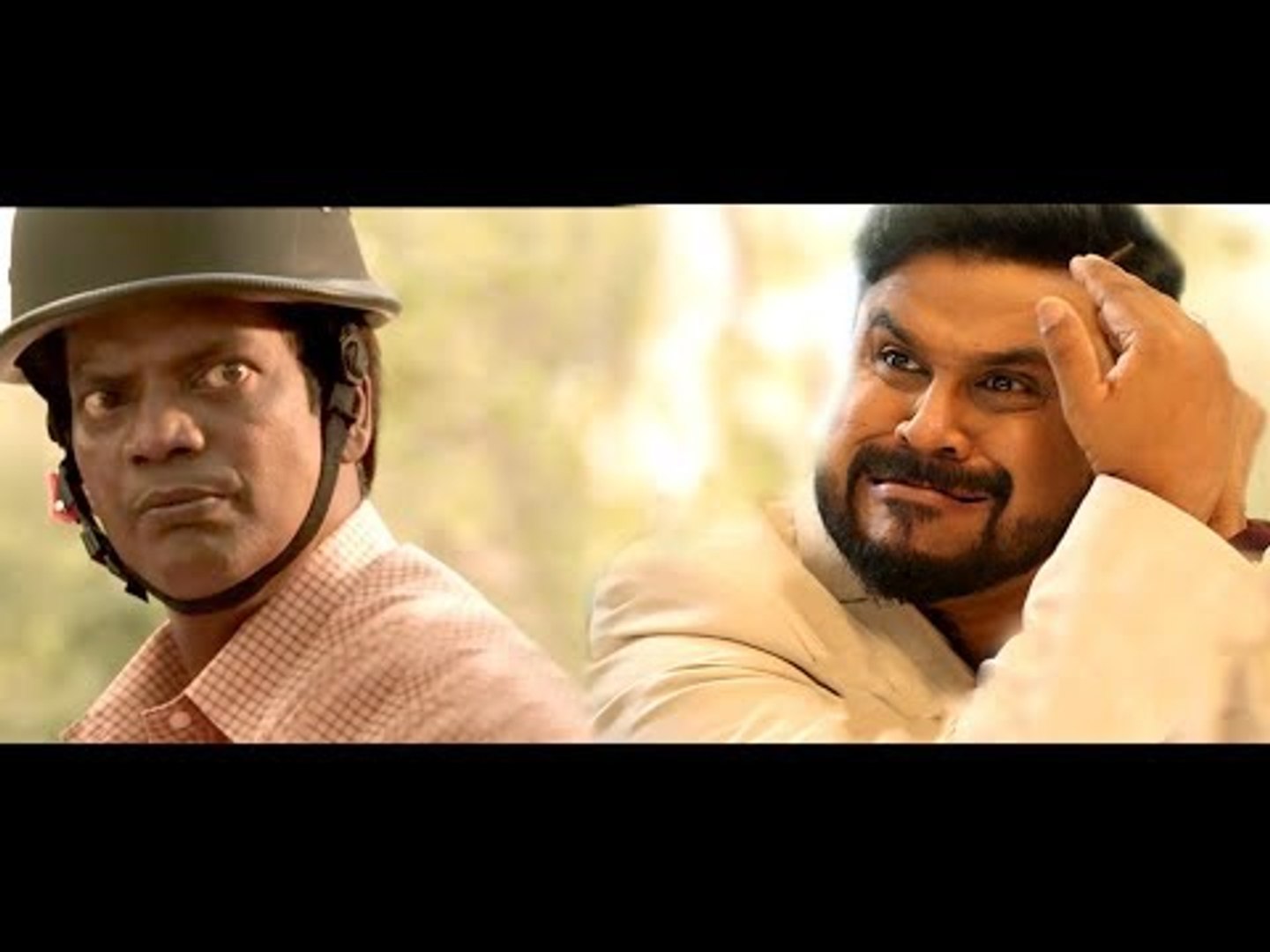 മുഖംകണ്ടിട്ട് പണ്ഡിതനാണെന്ന് തോന്നുന്നു..!! | Malayalam Comedy | Latest Comedy Scenes | Super Comedy