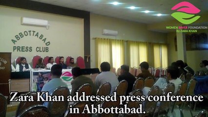 Zara Khan addressed press conference at Abbottabad