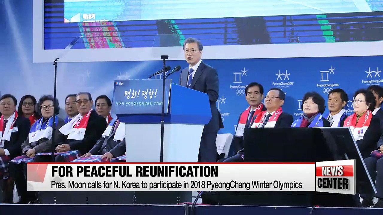 Pres. Moon calls N. Korea's participation in 2018 Olympics the start of Peninsula's peace and prosperity