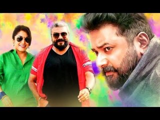 Tamilnewmovies Videos Dailymotion