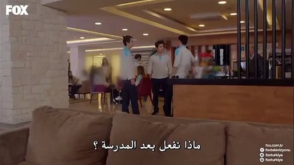 مسلسل خارج عن القانون الحلقة 7 مترجمة - قسم 3