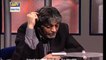 Paisay Hotay Tou Ghar Walo Per Case Kardeta - Loose Talk