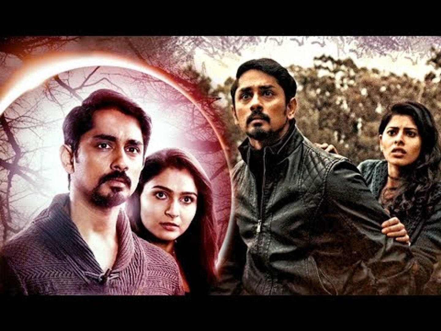 new tamil movies 2018 full movie