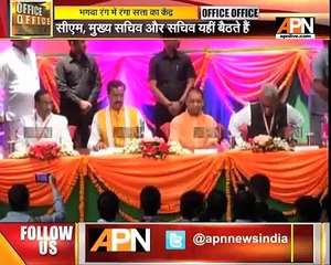 NXC is been painted by saffron color instead of white , Lucknow