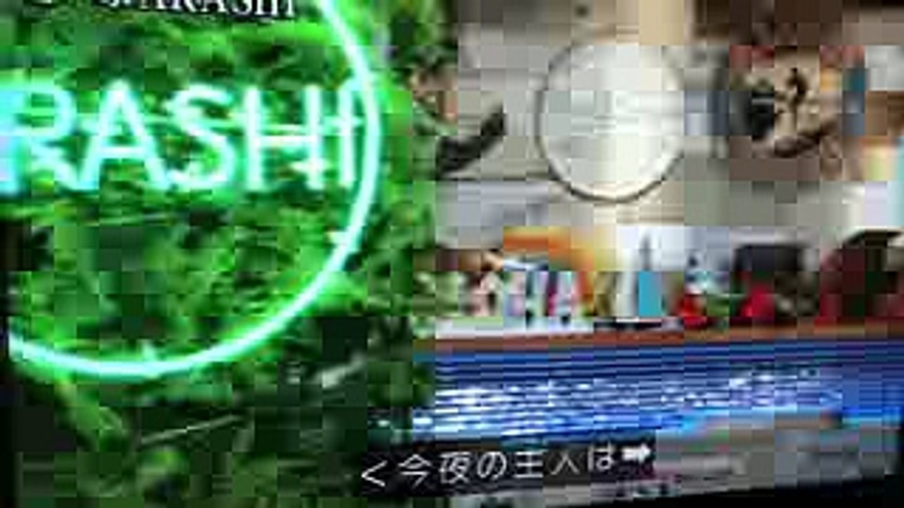 429OA 【嵐にしやがれ】櫻井翔｢成績上げちゃうぞ｣