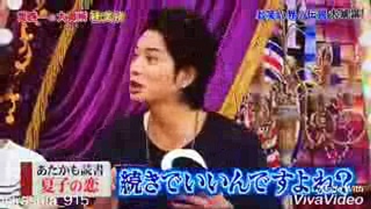 嵐にしやがれ 夏子の恋