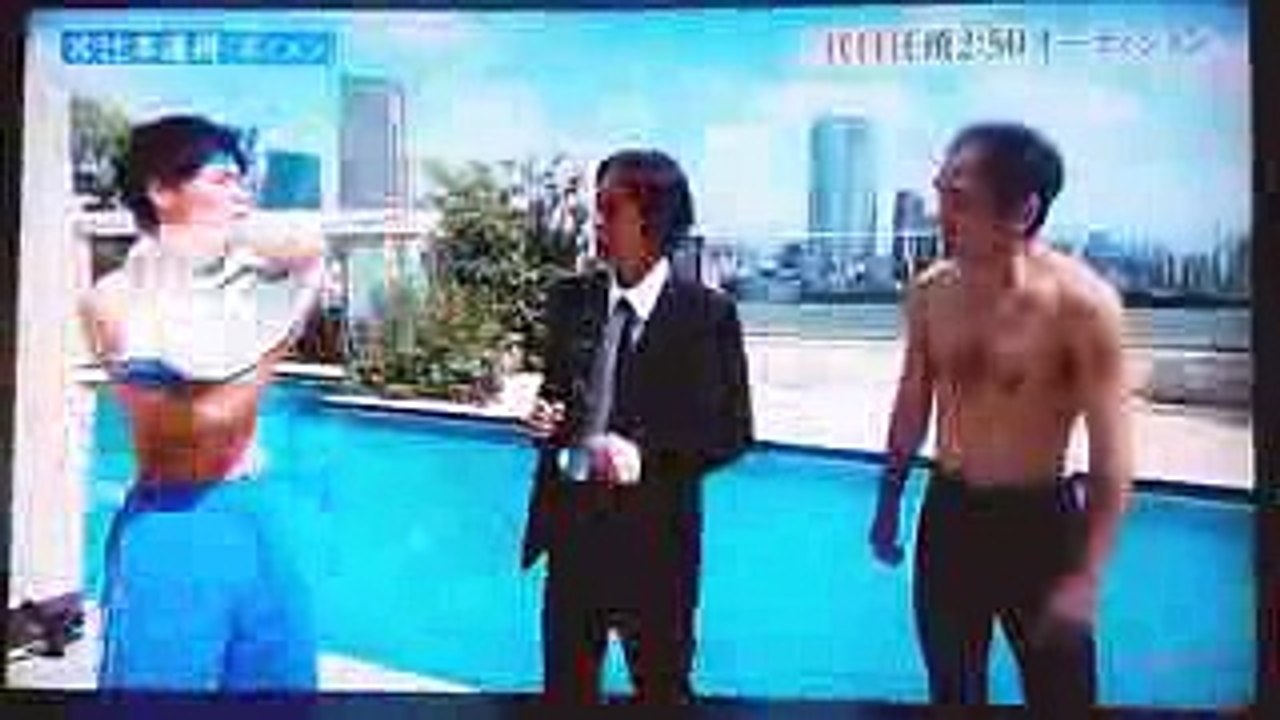 めちゃイケ  BOYS AND MEN 辻本達規