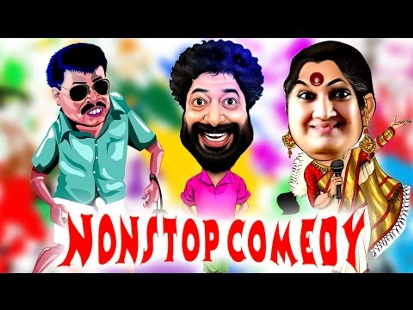 Dileep & Kalpana Malayalam Movie Comedy | Non Stop Movie Comedy | Harisree  Ashokan Comedy | Scenes | - video Dailymotion