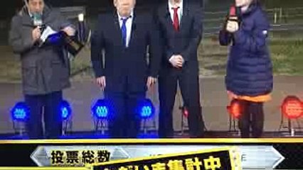 【三中元克（三ちゃん）】さんなかの投票結果が不合格でクビ決定！そのときの鈴木奈々の声がリアル！